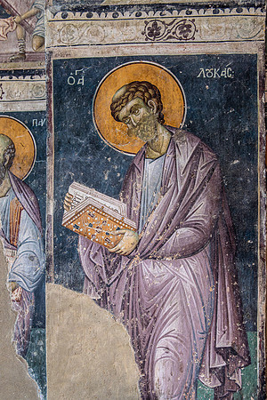 Saint George Orthodox Church,  Stara Nagoricane, Macedonia