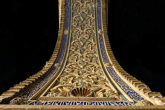 Alhambra Detail