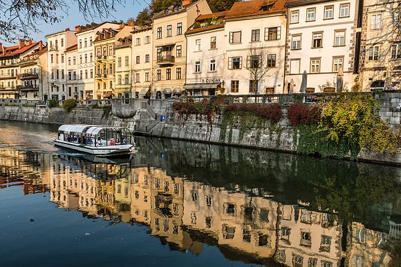 Ljubjanica Canal, Slovenia