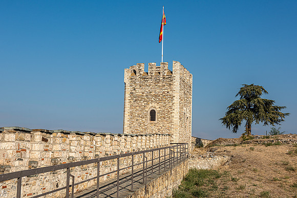 Skopje Fortress, Macedonia