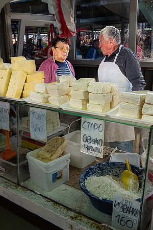 The Cheese Shop, Prilep, Macedonia