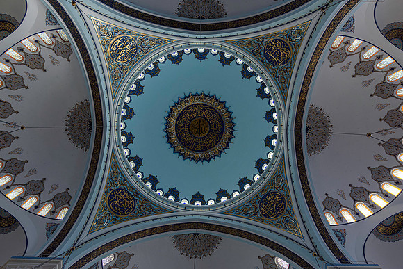 Camlica Camii, Istanbul, Turkey