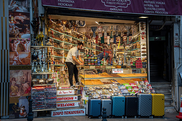 General Store, Istanbul, Turkey